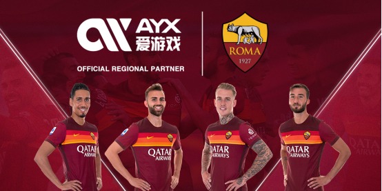 場的決定