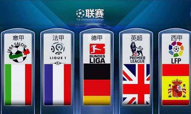 乐风格的重