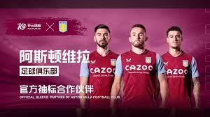 活的中场选 活的中场选